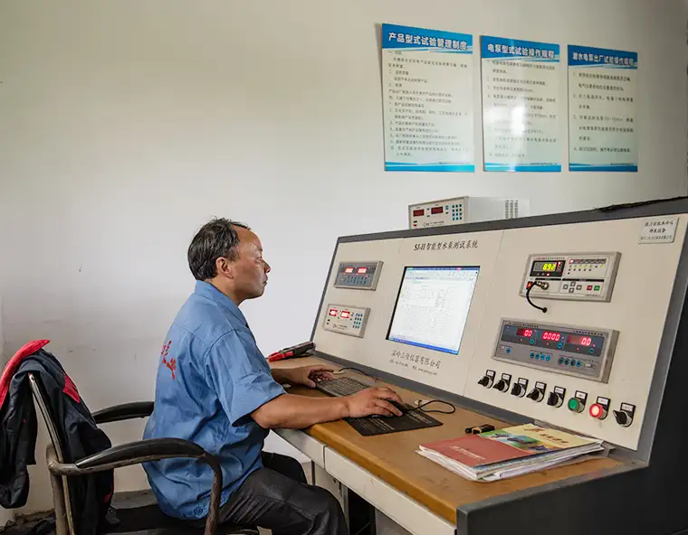 银川平罗光伏电站